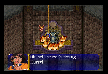 Lunar 2: Eternal Blue Complete Screenshot 1